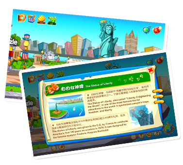 游世界-自由岛 游世界-自由岛